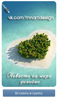 дизайн интерьера самара